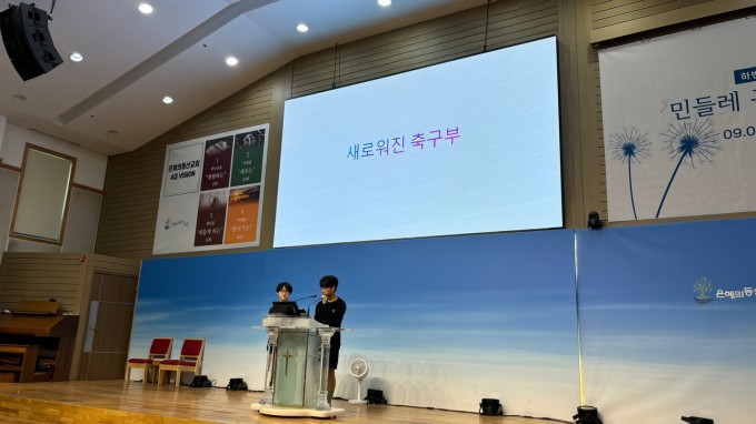 KakaoTalk_20240830_204313526_01.jpg
